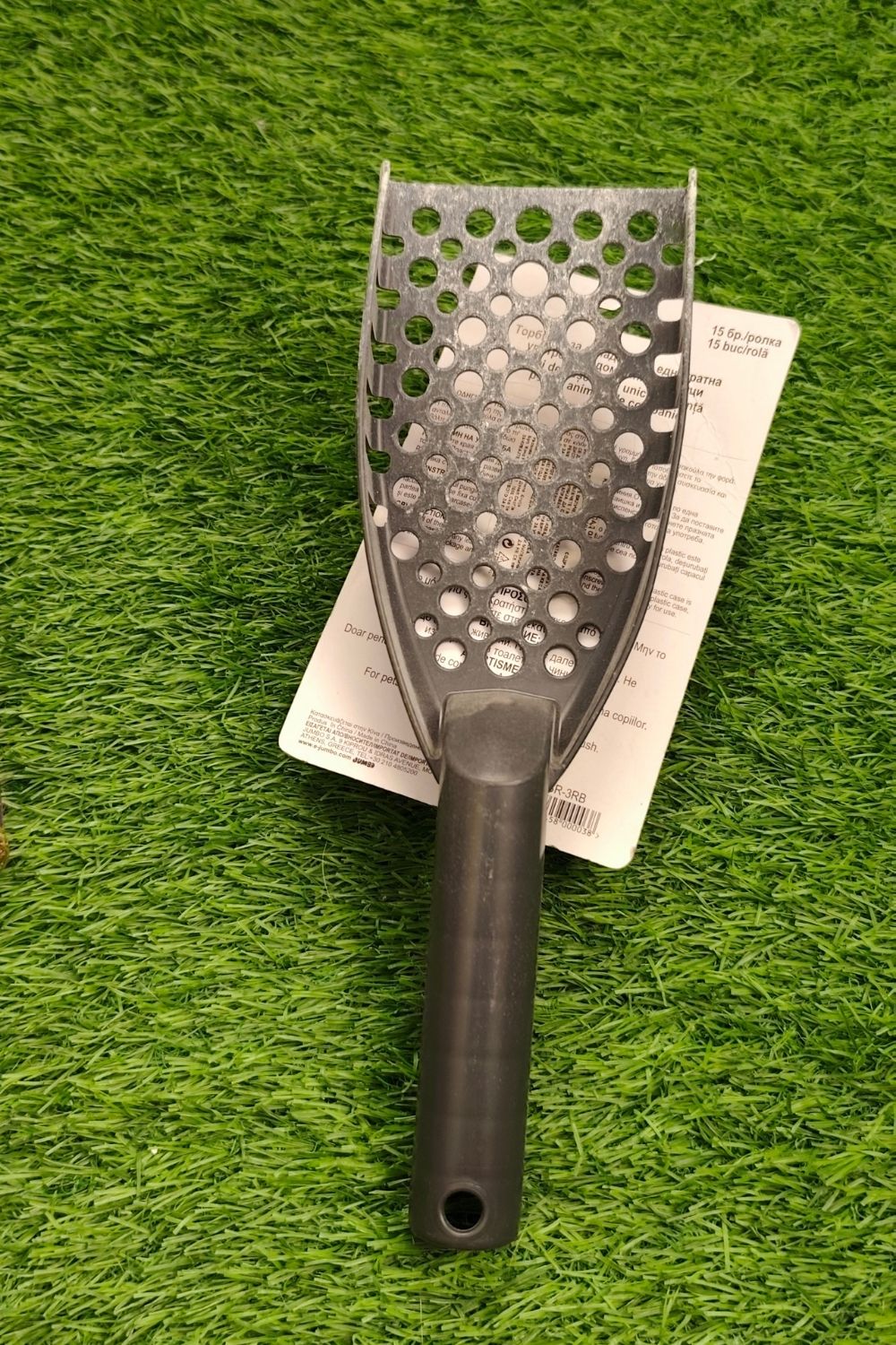 Cat Litter Scoop